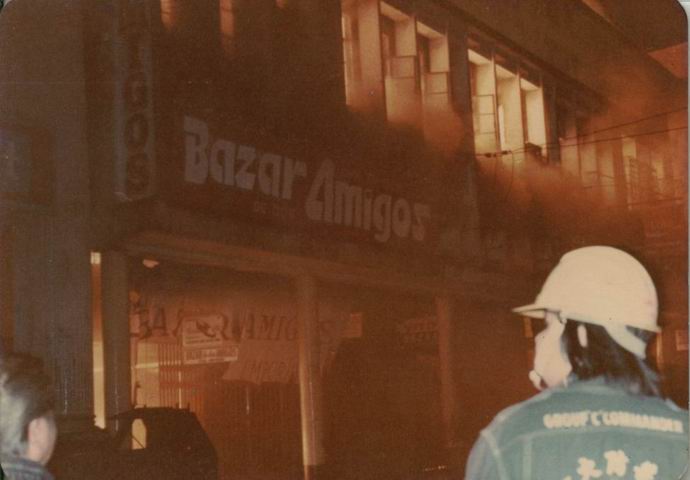 1983 J.M. Basa Street