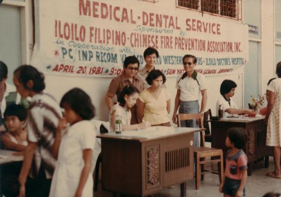 4-20-1981 Medical Dental Service
